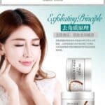 Bioaqua Brightening & Exfoliating Rice Gel Face Scrub 140ml